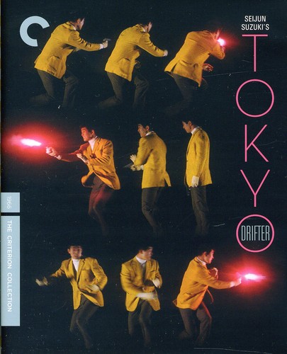 Tokyo Drifter (Criterion Collection)