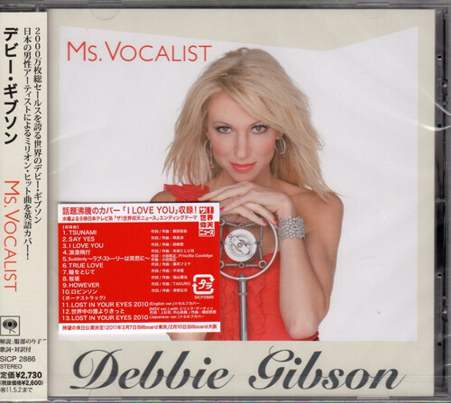 Debbie Gibson - Ms Vocalist