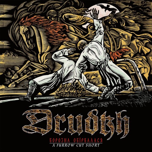 Drudkh - A Furrow Cut Short [Vinyl]