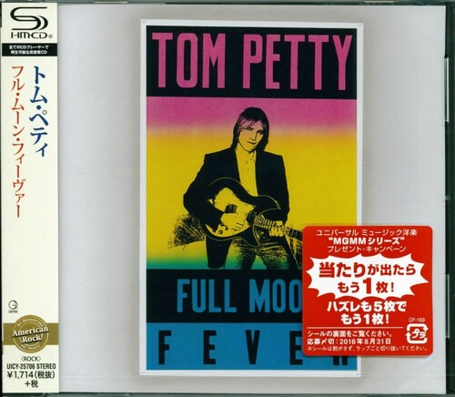 Full Moon Fever (SHM-CD) [Import]
