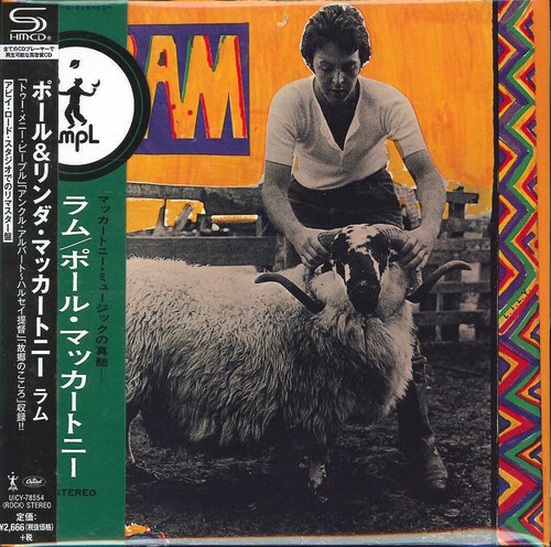 Paul McCartney - Ram [Import]
