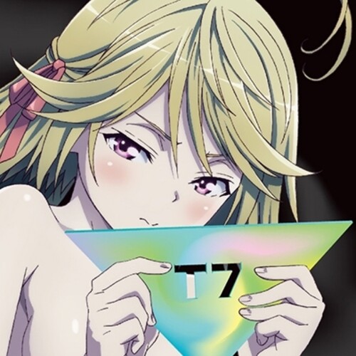 Harmonized / /  Songline (Original Soundtrack) [Import]