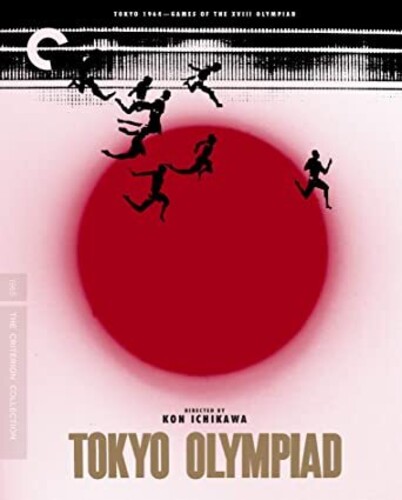 Tokyo Olympiad (Criterion Collection)