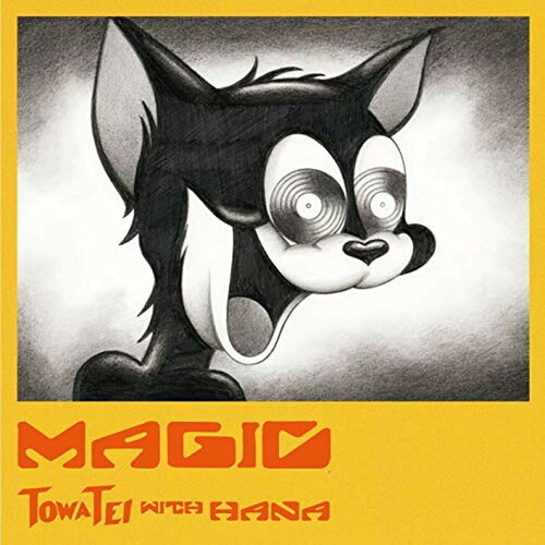 Towa Tei - Magic (Limited)