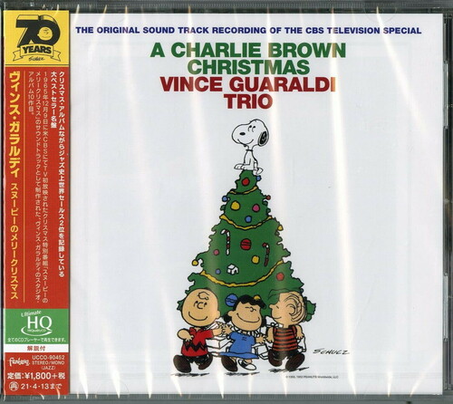 Vince Guaraldi - Charlie Brown Christmas (Bonus Track) [Limited Edition] (Hqcd)
