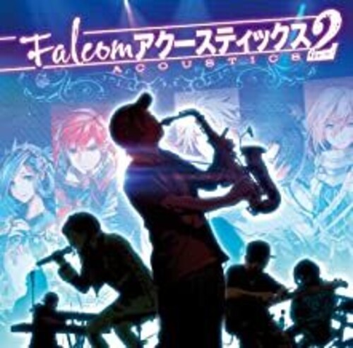 Falcom Acoustics 2