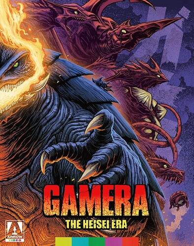 Gamera: The Heisei Era