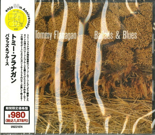 Tommy Flanagan - Ballads & Blues [Reissue] (Jpn)