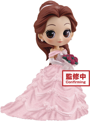 Buy Banpresto Q Posket Disney Characters Dreamy Style Glitter Belle Figure At Gamefly Gamefly