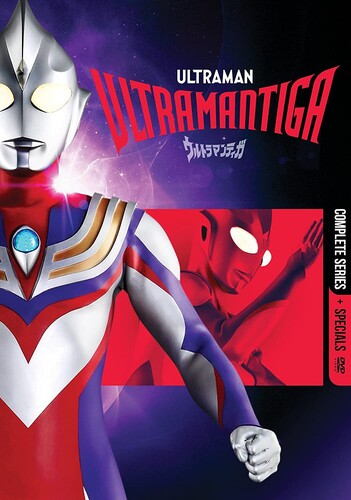 Ultraman Tiga: The Complete Series
