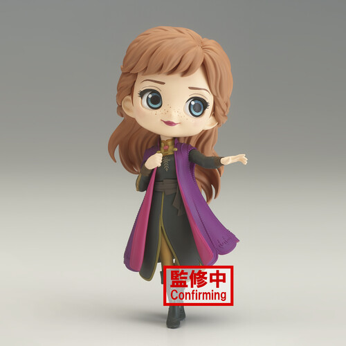 Q POSKET DISNEY CHARACTERS - ANNA- FROM FROZEN 2 V