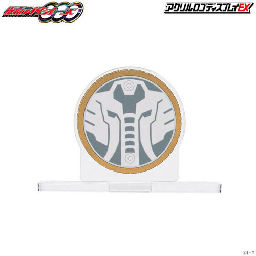 Bandai - Kamen Rider Ooo Sagozo Core Medal, Logo Display