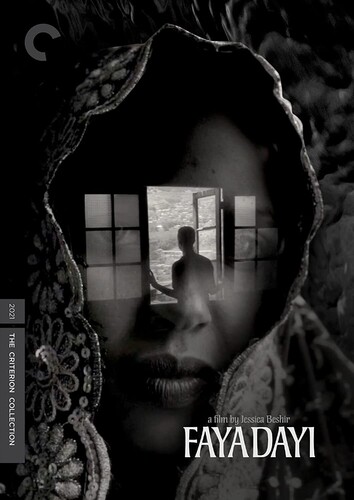 Faya Dayi (Criterion Collection)