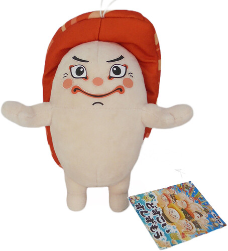 Sushi Sumo - Otoro Plush 8H 