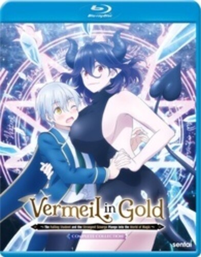 Vermeil in Gold: Complete Collection/Bd - Vermeil In Gold: Complete Collection/Bd (2pc)