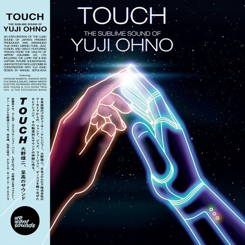 Yuji Ohno - Touch: Sublime Sound Of Yuji Ohno