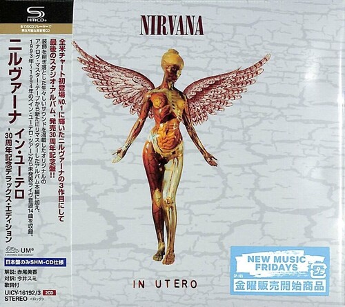 Nirvana - In Utero - 30th Anniversary [With Booklet] (Shm) (Jpn)