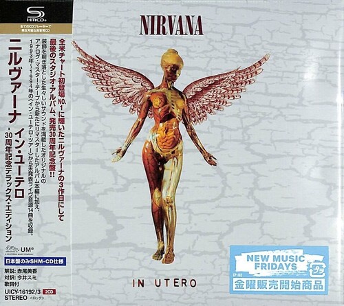In Utero - 30th Anniversary Deluxe Japanese Edition - SHM-CD w/  Booklet [Import]