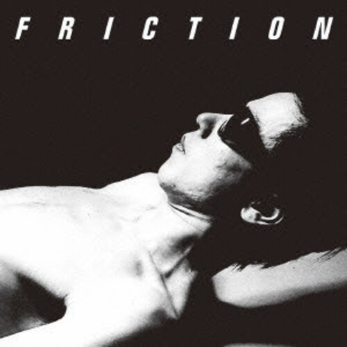 Friction - Friction