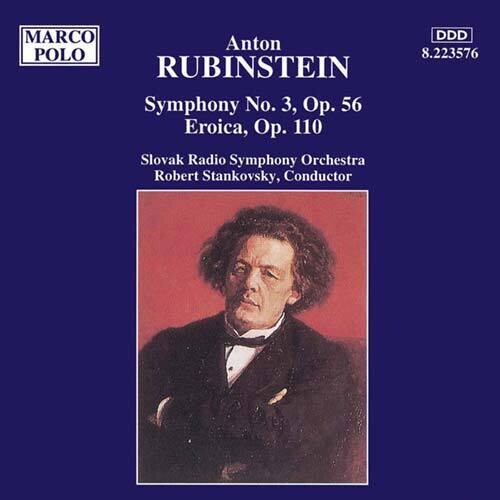 Symphony 3