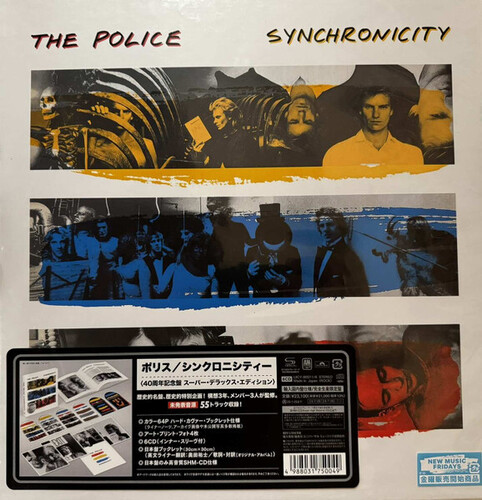 Synchronicity - Super Deluxe Edition [Import]
