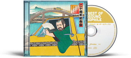 The Best of Evosound Audiophile (MQA-CD)