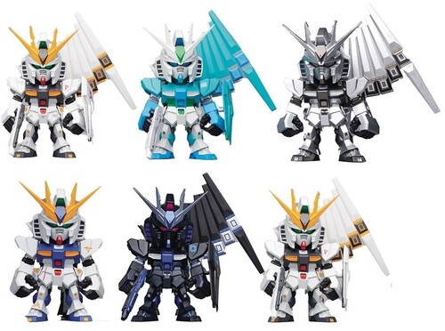 QMSV MINI ? GUNDAM GUNDAM (BOX/8), BNESH Q MSV alliance entertainment