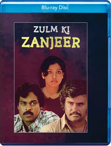 Zulm Ki Zanjeer