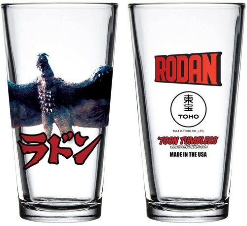 TOON TUMBLERS RODAN|alliance entertainment