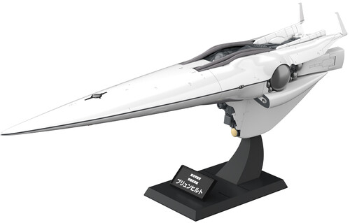 LEGEND OF THE GALACTIC HEROES - GALACTIC EMPIRE FO