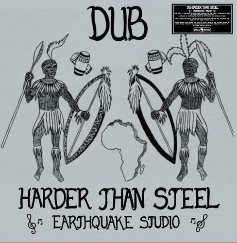 Earthquake Studio - Dub Harder Than Steel