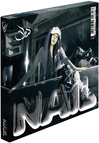Nail (Ver. 2)