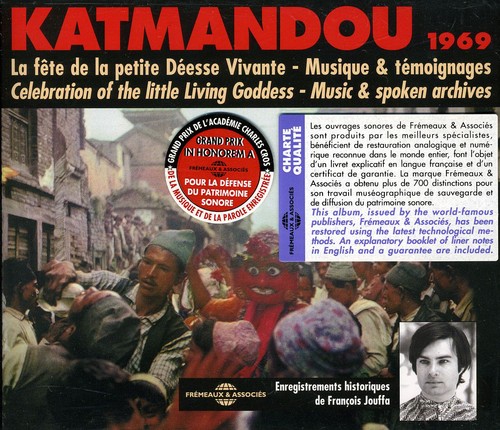 Katmandou 1969