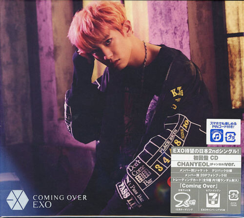 Coming Over (Chanyeol Version) [Import]