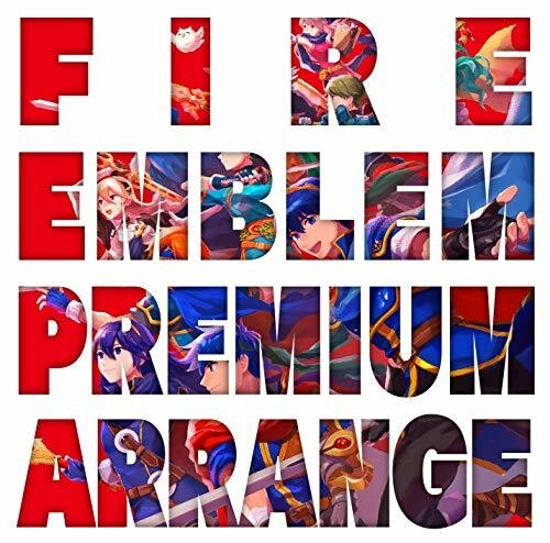 Game Music - Fire Emblem Premium Arrange Album / O.S.T. (Jpn)