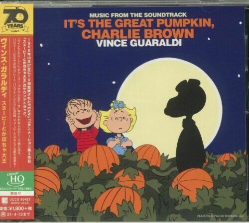 Vince Guaraldi - It's The Great Pumpkin Charlie Brown [Limited Edition] (Hqcd)