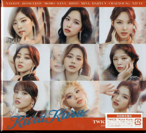 Kura Kura (Version B) (incl. Trading Card + Sticker) [Import]