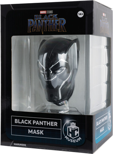 Marvel - Marvel - Black Panther's Mask (Clcb) (Fig)