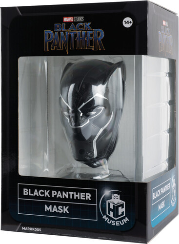 MARVEL - BLACK PANTHER'S MASK