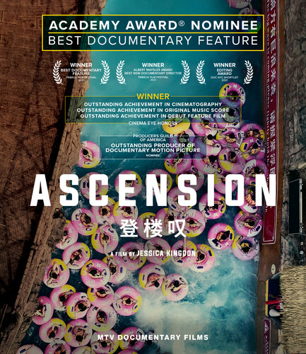 Ascension