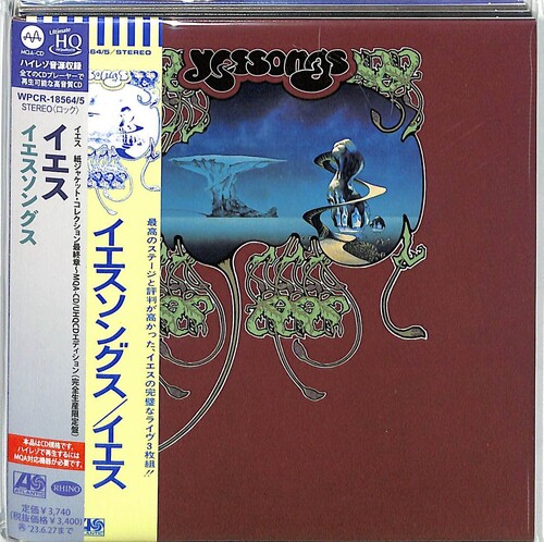 Yes - Yessongs - UHQCD x MQA-CD / Paper Sleeve