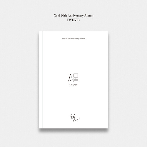 Twenty - incl. 64pg Photobook, Postcard, Photocard + Logo Sticker