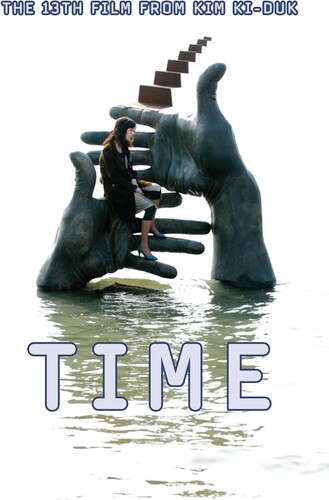 TIME - Time / (Sub)