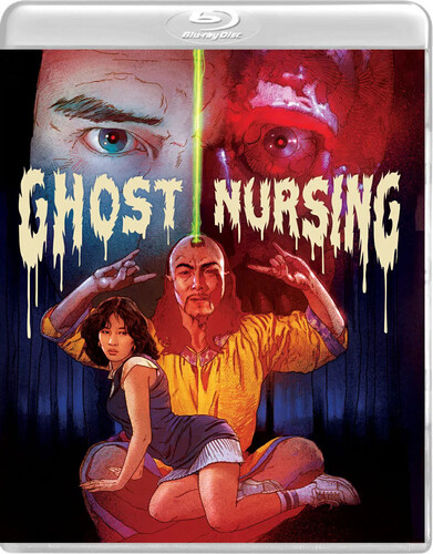 Ghost Nursing - Ghost Nursing