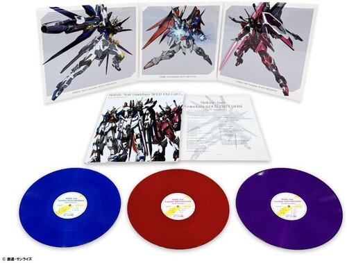 Mobile Suit Gundam SEED FREEDOM (Original Soundtrack)