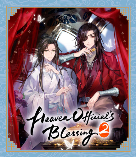 Heaven Official's Blessing: Season 2