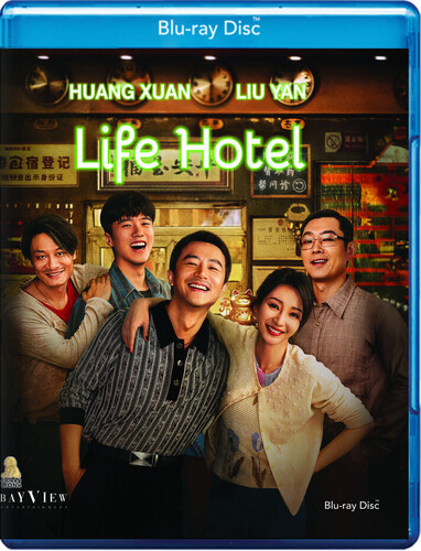 LIFE HOTEL