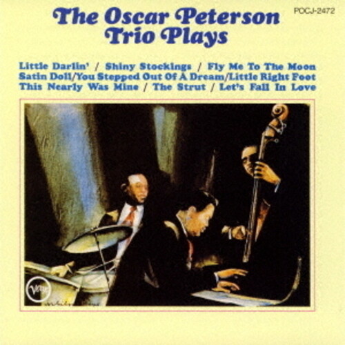 Oscar Peterson Trio Plays - UHQCD