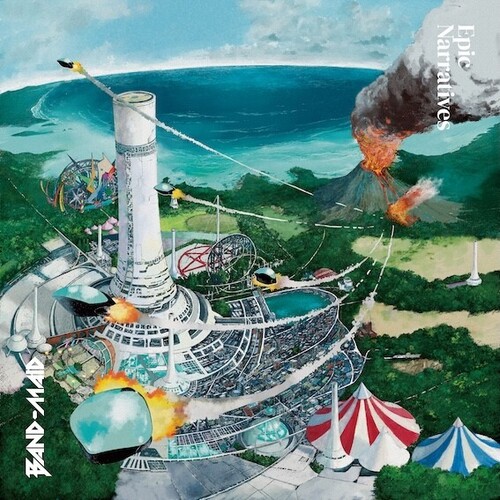 Epic Narratives - Limited Color Vinyl