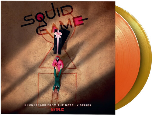 Jae-Jung Il (Blk) (Colv) (Gate) (Ogv) (Pnk) - Squid Game - O.S.T. (Blk) vinyl record cover